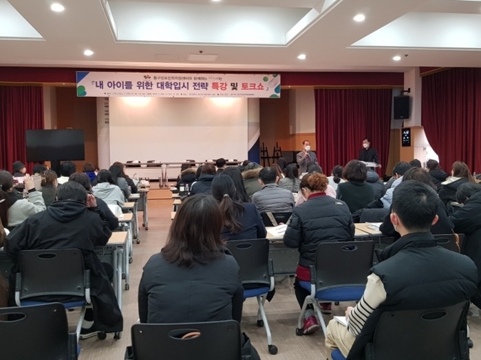 토크쇼3.jpg